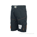 Men`s Outdoor Lightweight T/C Shorts